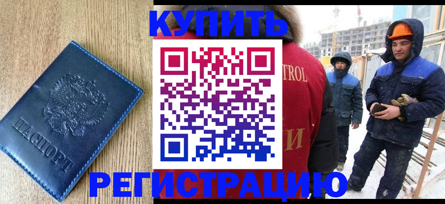 форма 3 в Сызрани